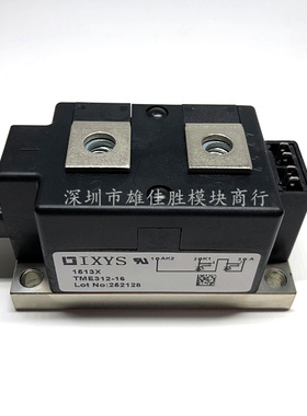 TME312-16 TT250N16KOF TT251N16KOF TT285N16KOF TT330N12KOF