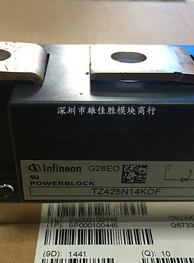 TZ500N16KOF TZ500N12K0F DZ425N14KOF TZ600N16K0F