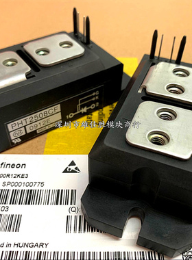 PHT2508 PHT2508CF PHT25012 PHT25012C PHT25016 PHT2508