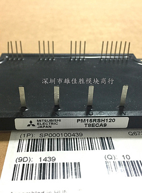 PM15RSH120 PM15CTM060-6 PM15CTM060-37 ST300Z1H MGM400DGS12