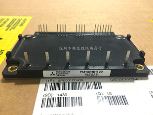 PM15RSH120 PM15CTM060-6 PM15CTM060-37 ST300Z1H MGM400DGS12