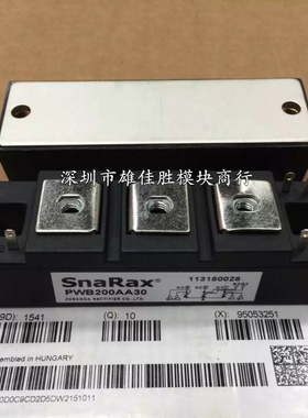全新可控硅PWB150AA30 PWB200AA30 PWB150AA40 PWB200AA40 130 50