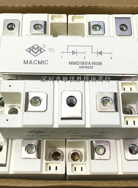 原装 MMD160A160B MMD130S160B  MMD160S160B MMK200S160B