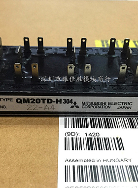 QM20TD-H QM20TD-9 QM20TD-HB QM15TD-H QM20TD-HB KR224505