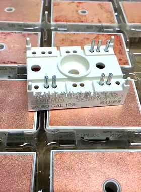 SK60GAL125 SK60GAR125 SK75GAL12T4 SK75GAR12T4