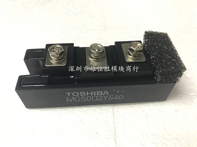 MG50Q2YS50 MG75Q2YS50 MG75Q2YS40 MG75J2YS1