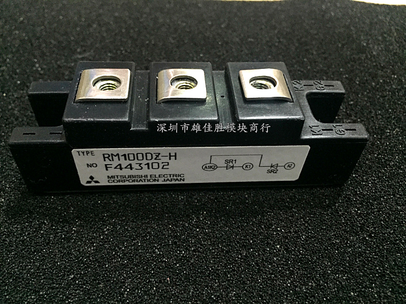 RM30DZ-H RM60DZ-H RM100DZ-H RM150DZ-2H RM200DZ-H TM90DZ-H