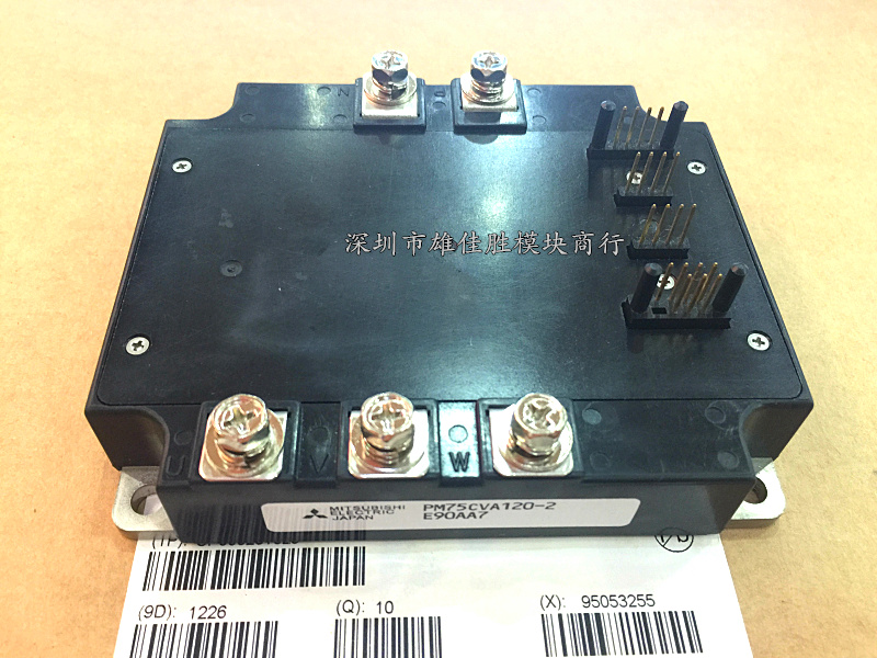 PM75CVA120 PM100CVA120-2 PM150CVA120 PM50RSA120