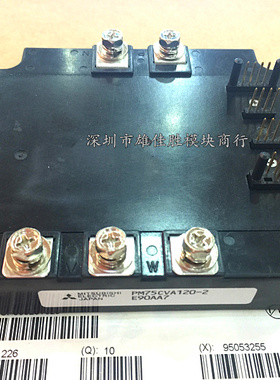 PM75CVA120 PM100CVA120-2 PM150CVA120 PM50RSA120