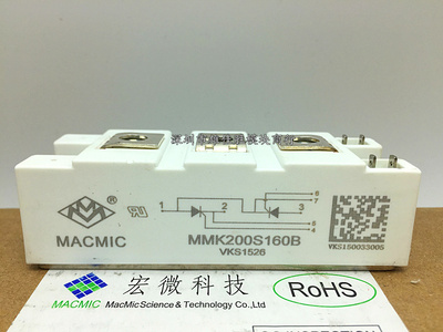 MMK200S160UA MMK160S160B MMK200S160B MMK170S160B