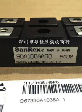 原装PAH1008CF SDA100AA80 现货SDA150AA80 PAH1508CF