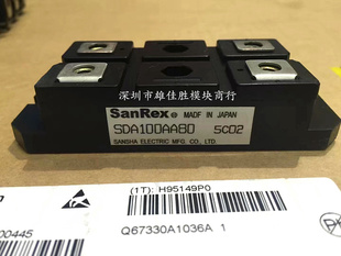 原装PAH1008CF SDA100AA80 现货SDA150AA80 PAH1508CF