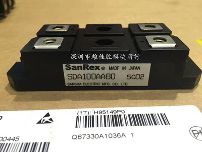 原装PAH1008CF SDA100AA80 现货SDA150AA80 PAH1508CF