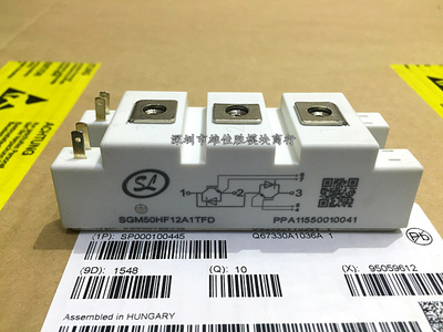 全新 SGM50HF12A1TFD SGM75HF12A1TFD