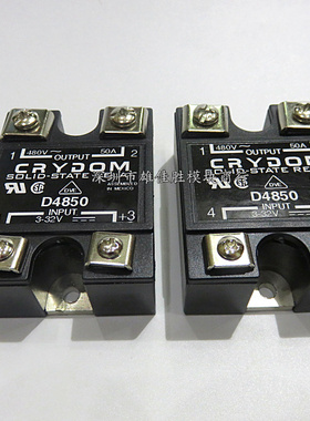 D4850 HD4850 H10D4850 D4840 H12WD4850请询价