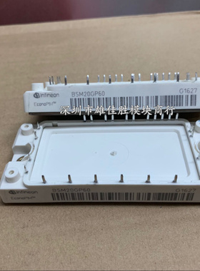 FP25R12KT3 BSM25GP120 BSM20GP60 BSM15GP120 15GP60 FP40R12KE