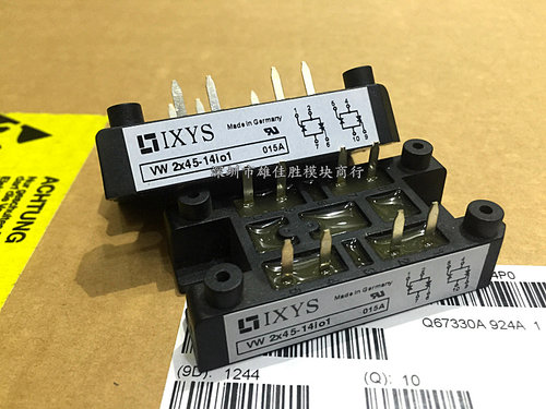 VW2X45-12IO1 VW2X45-14IO1 VW2X45-16IO1 VW2X30-14I01