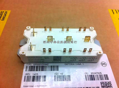 全新SKM25GD125D SKM22GD123D SKM40GD123D 50GD125D