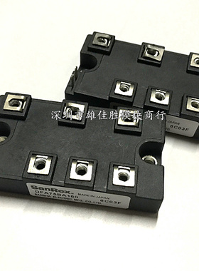 全新 DFA75BA160 DFA100BA160 DFA50AA160 MDST75-16