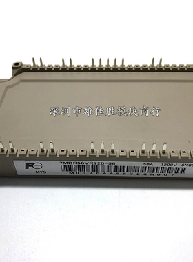7MBR75VR120-50 7MBR75U4R120-50 7MBR75U4R120-56 原装