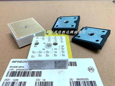 现货SKIIP13AC126V1 SKIIP12AC126V1 SKIIP11AC126V1 13AC12T4V1
