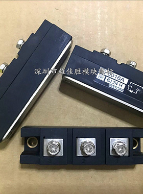 原装PD6016C PD1008A PD10016A PD6016A PD10016 PD608 PD20116