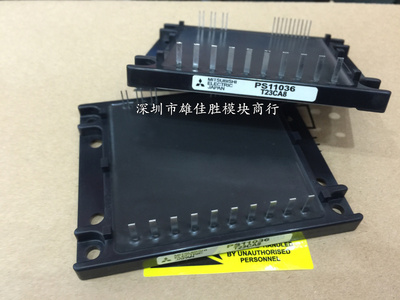 PS11036 PS11035 PS11034 PS11037 PS12038 PS11038