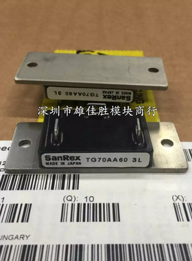 TG70C60 TG70AA60 TG70AA40 TG35C60 TG25C60 TG35C30