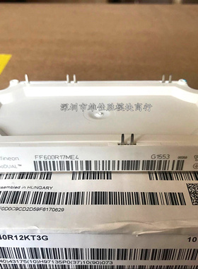 FF600R06ME3 FF600R07ME4- B11 FF600R12ME4 FF600R17ME4