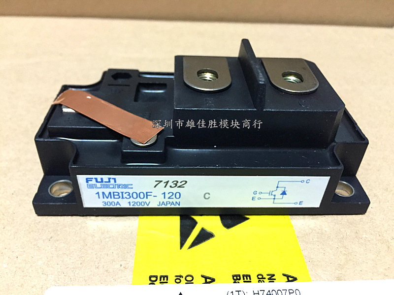 1MBI300S-120B 1MBI400S-120B 1MBI300F-120 1MBI200S-120B