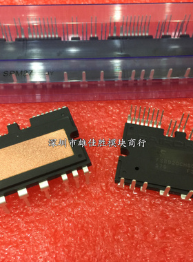 新FSBB15CH60 FSBB20CH60C FSBS15CH60F FSBB30CH60F