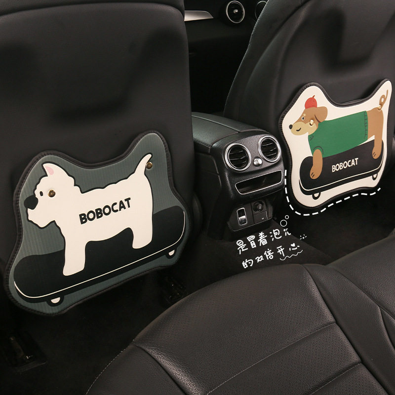 汽车座椅后排防踢垫防磨防脏收纳保护女儿童车载好物通用新能源