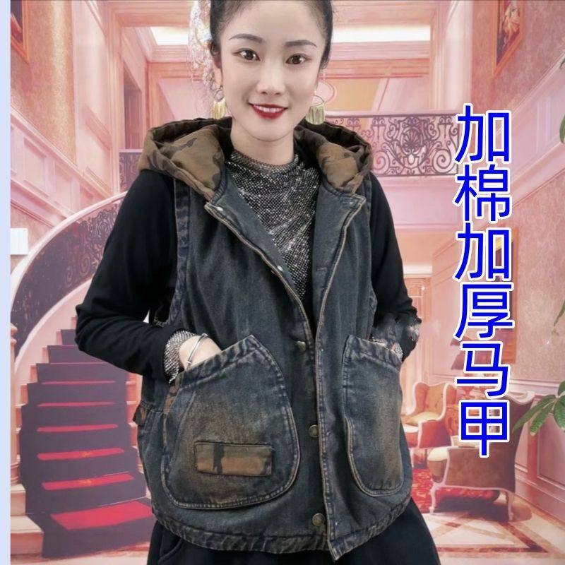 秋冬新款外套休闲加棉炒色连帽牛仔马甲女时尚拼接韩版上衣爆款潮