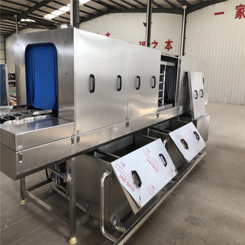 厂家直供不锈钢洗筐机食品面包筐洗筐设备自动清洗机