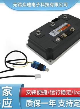 VOTOL蓝德控制器EM350正弦波大功率721200弱磁矢量永磁同步72V600