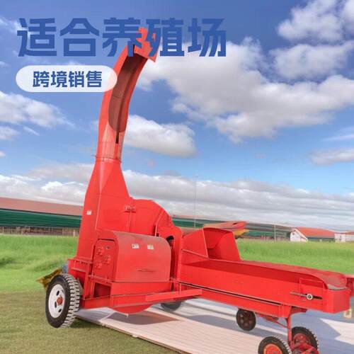 大型喷铡草揉丝机双变速箱干湿两用牛羊青储秸秆粉碎机