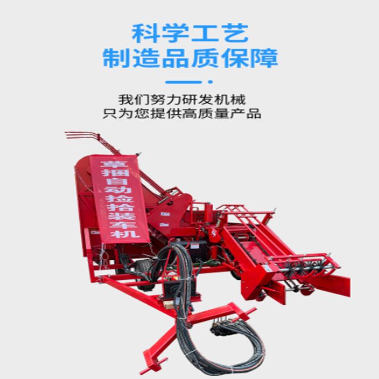农用大型捡拾机拾装农具方草捡捆运草捆收获器具