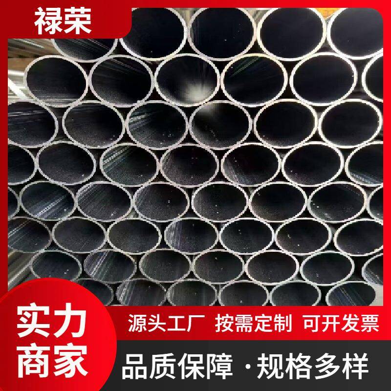 04不锈钢线管KBG型201紧定管20φ25φ2φ40φ50φJDG型金属线管