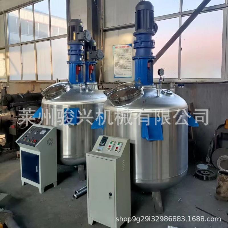 厂家直销2000L不锈钢反应釜电加热真空反应釜内盘管冷却反应釜