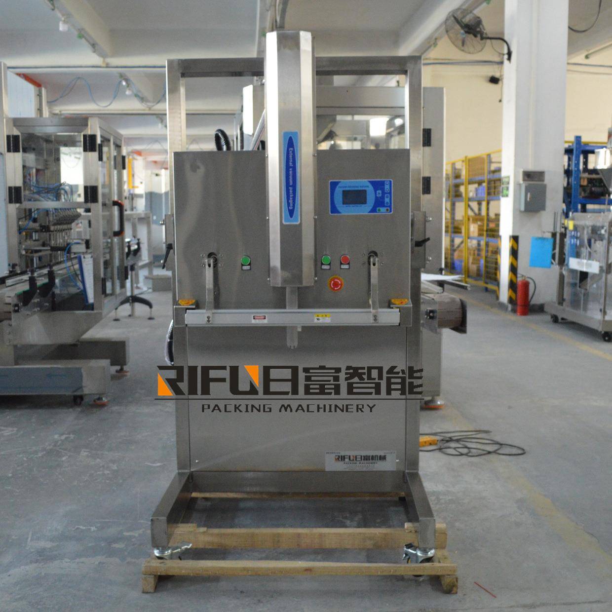 广州立式外抽真空包装机食品肉类电子元器件药材粉剂真空封口机