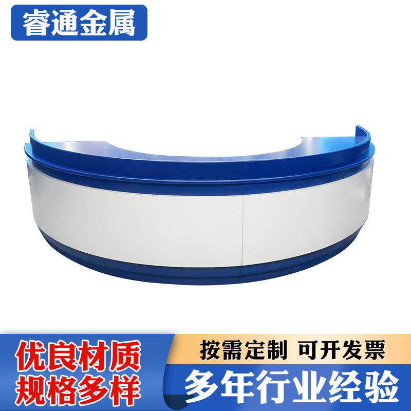 操作台调度台监控安防多媒体演讲台会议桌中控室指挥弧形大屏智能
