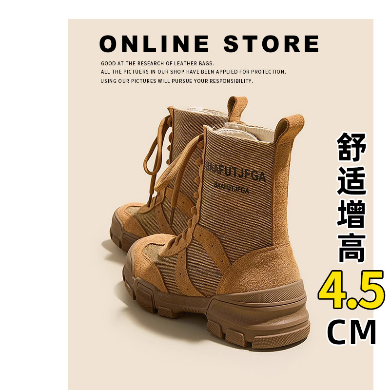 【现货发出】【送运费险】登山靴