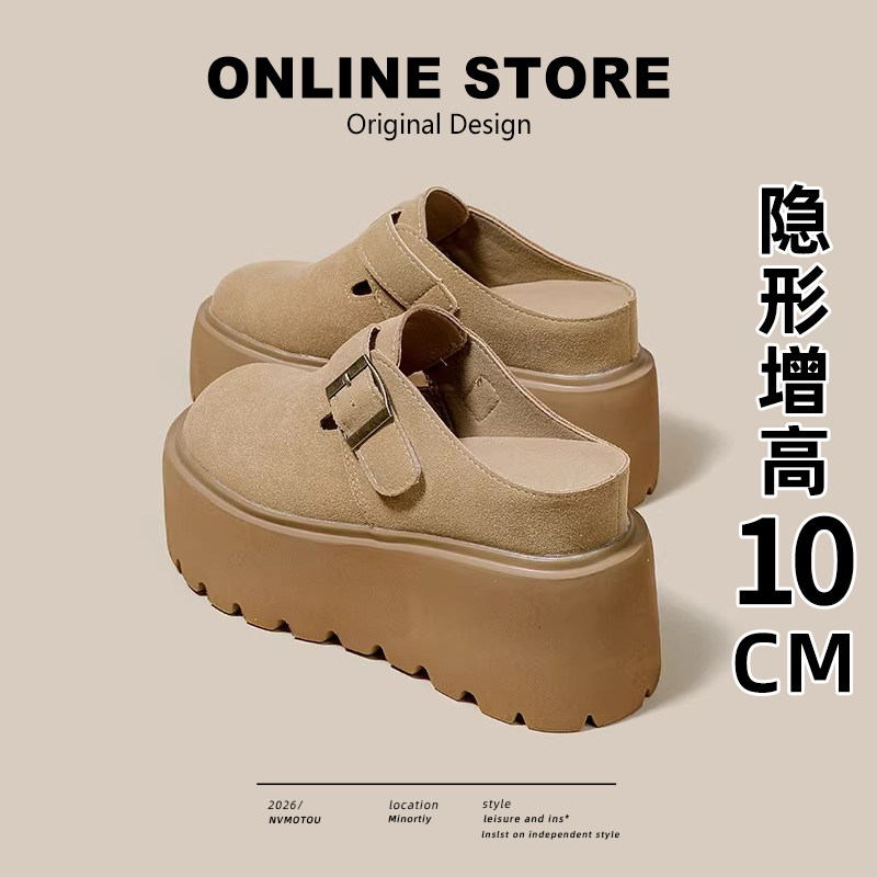 内增高11cm小个子勃肯鞋女外穿一脚蹬厚底单鞋真皮百搭包头半拖鞋