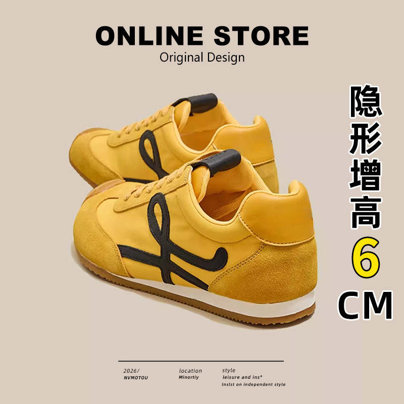 真皮~内增高黄色德训鞋女2026新款厚底休闲板鞋小个子运动阿甘鞋