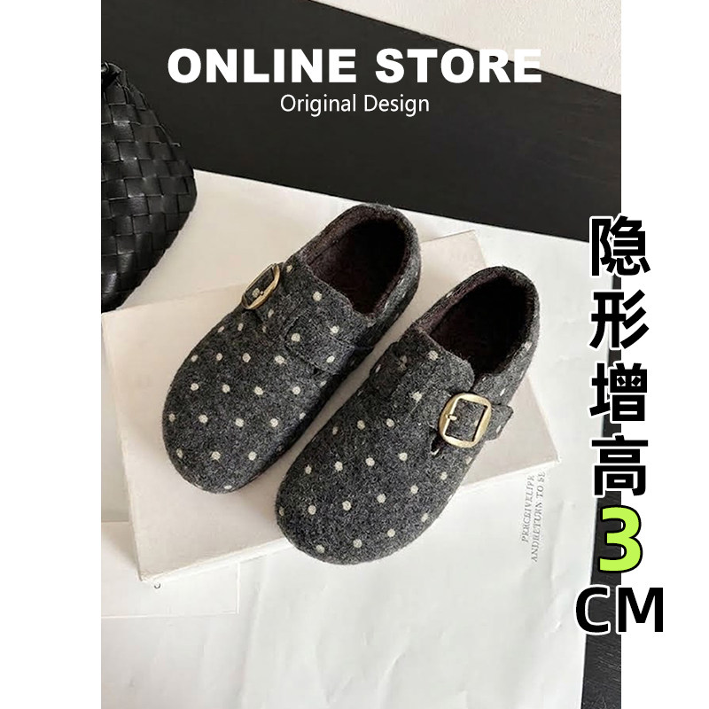 【现货发出】【送运费险】勃肯鞋