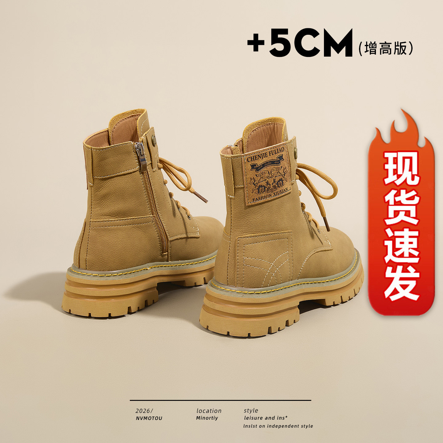 户外登山鞋女薄款防水防滑马丁靴