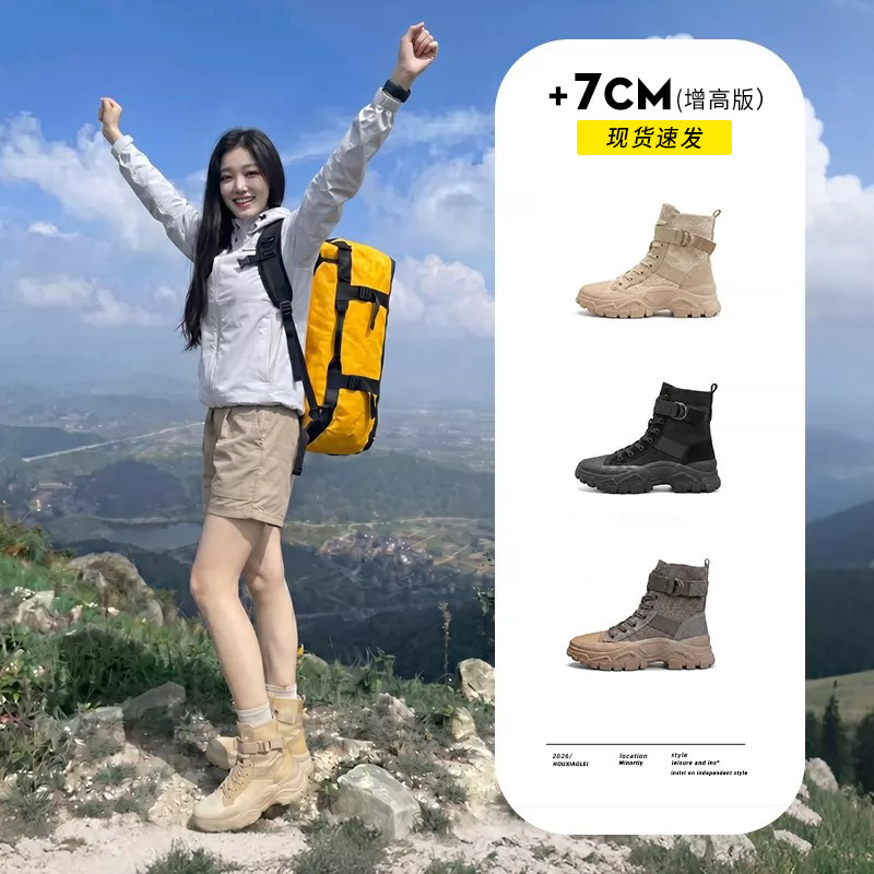【现货发出】【送运费险】马丁靴