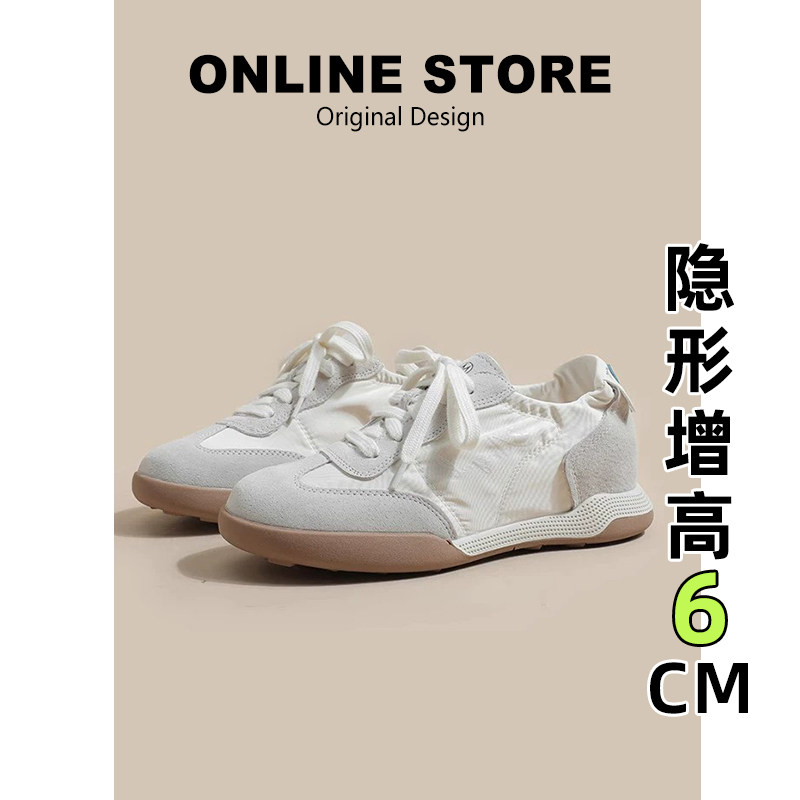 【现货发出】【送运费险】德训鞋