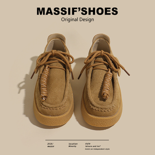 真皮厚底百搭运动休闲袋鼠鞋 男女勃肯鞋 子 德训鞋 章若楠奚梦瑶同款