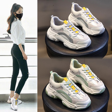 春节新品128包邮 女鞋春季2020新款韩版老爹鞋女浅口休闲运动鞋女